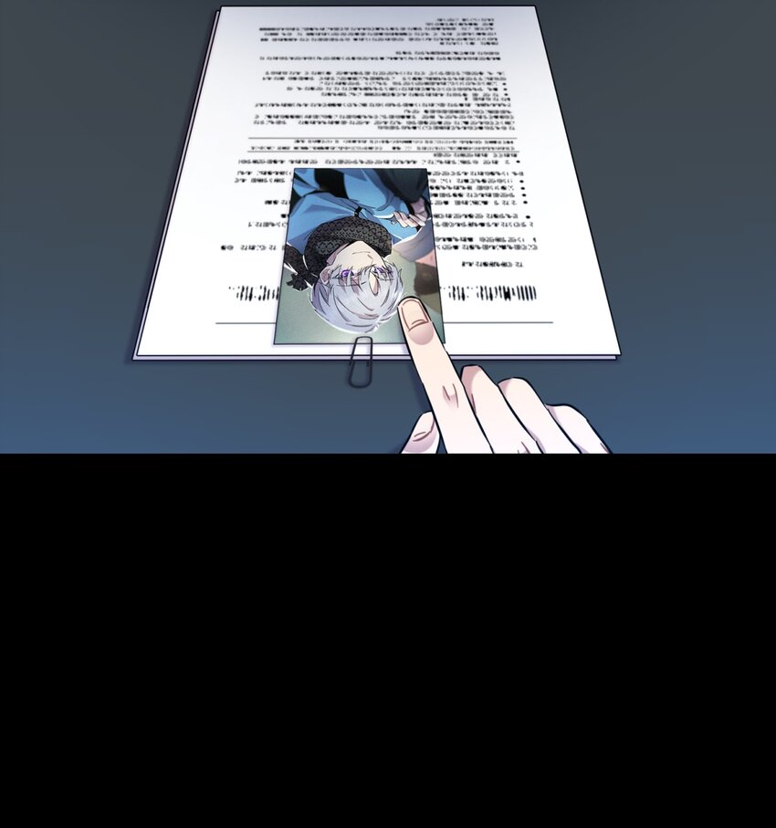 003 吃人公寓(1/3)-第4话