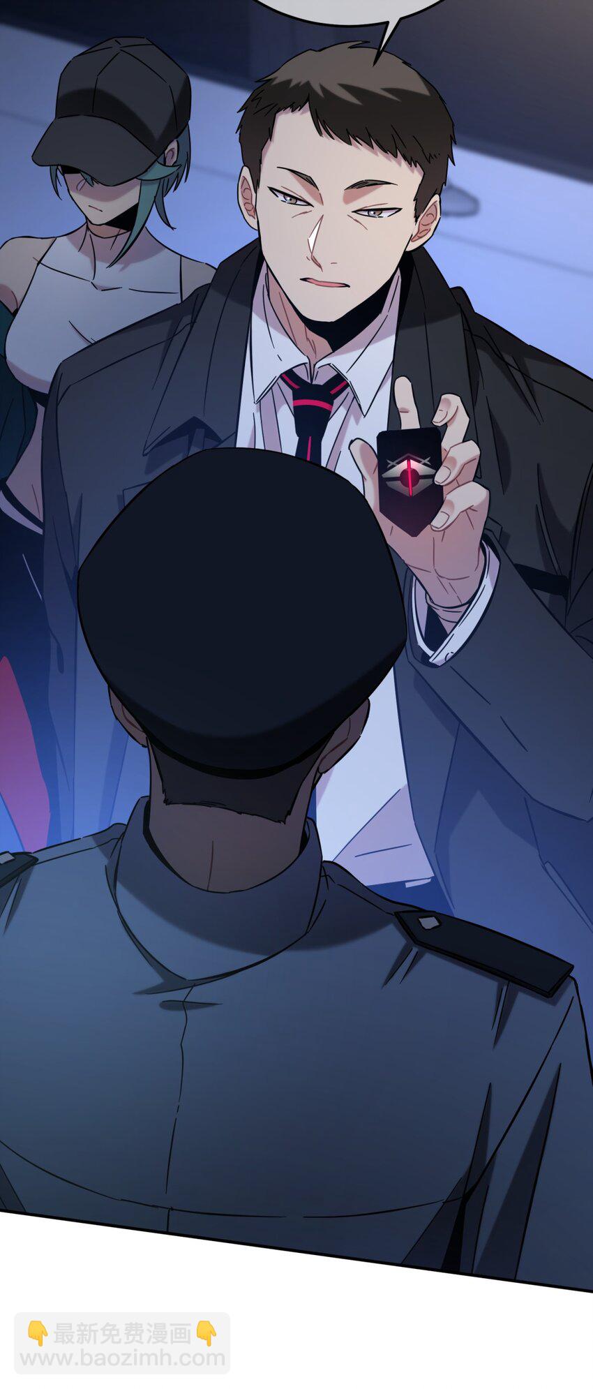 003 吃人公寓(1/3)-第4话