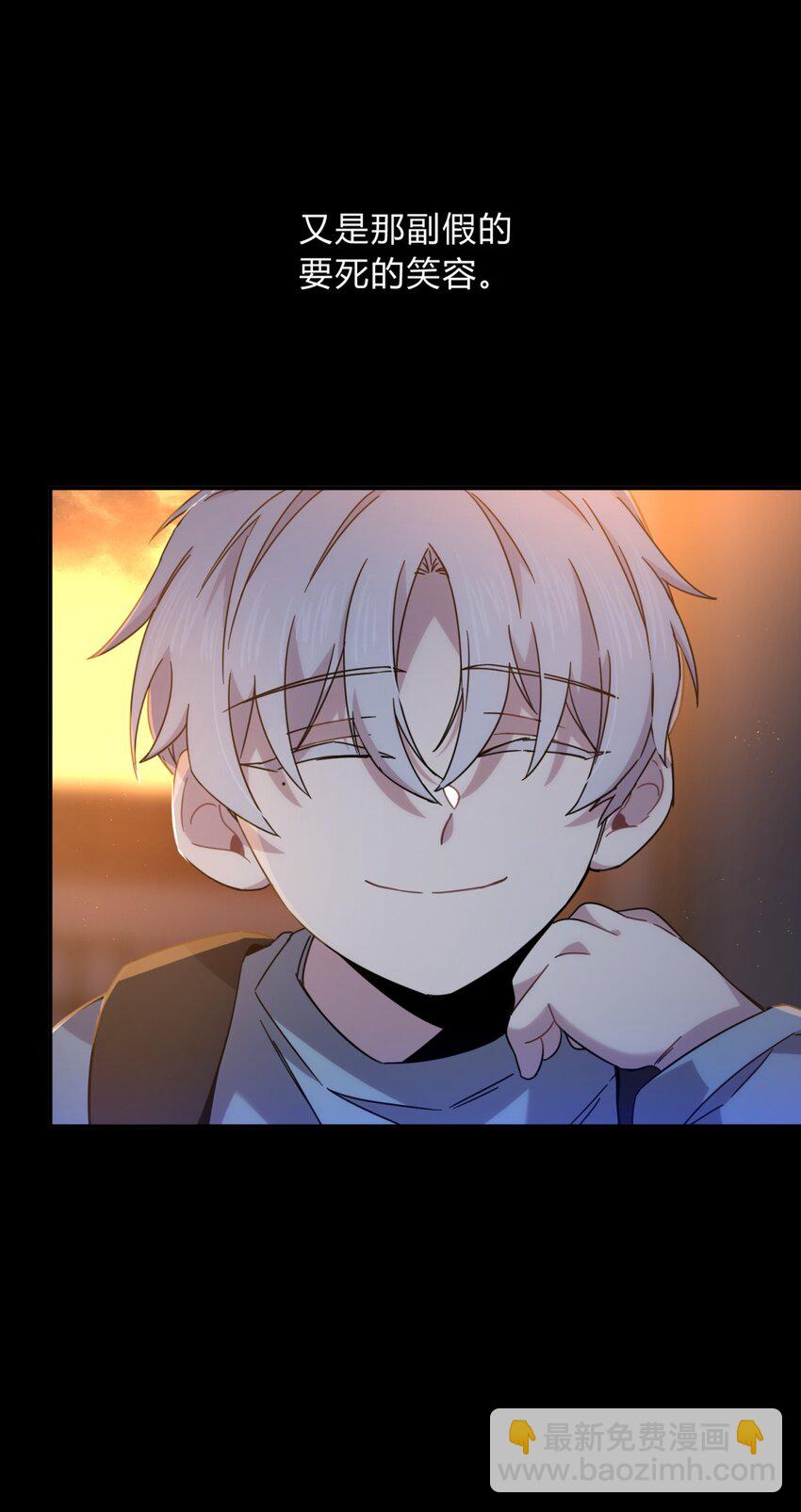 026 山雨欲来(1/2)-第32话