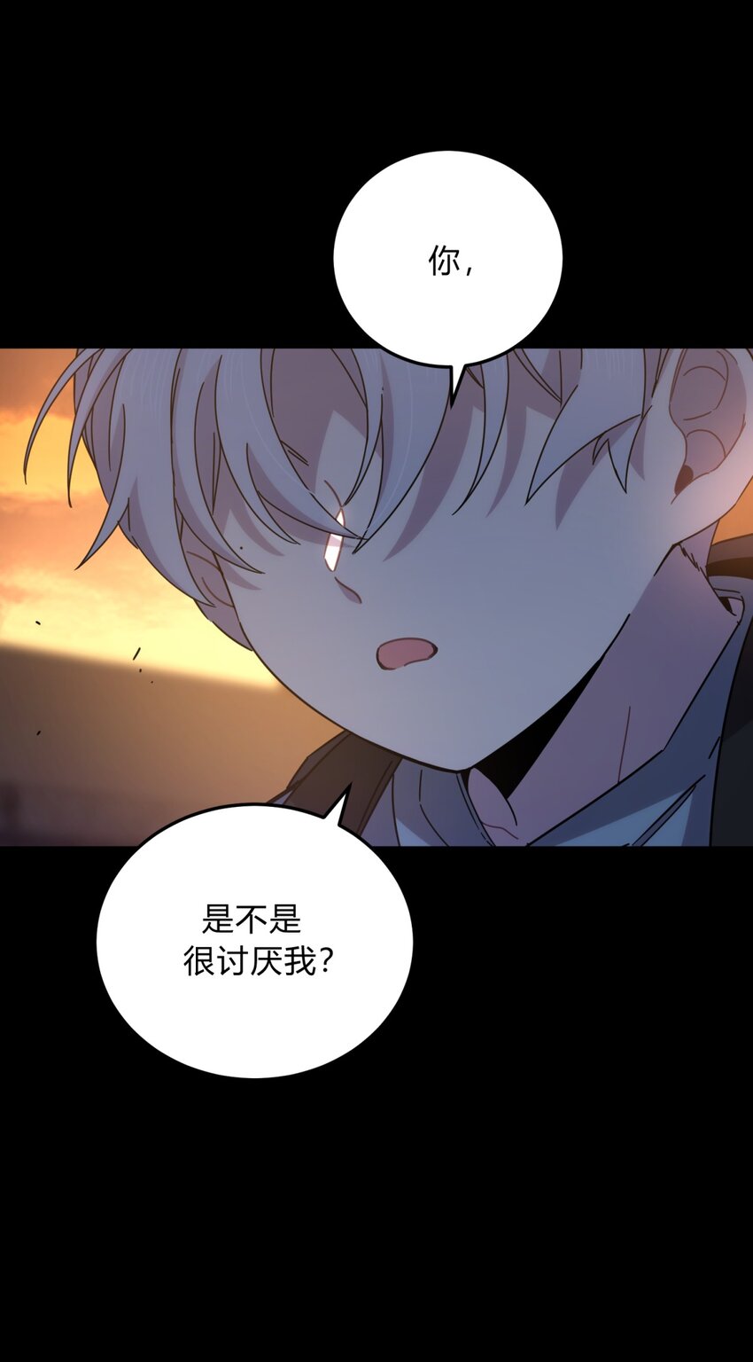 026 山雨欲来(1/2)-第32话