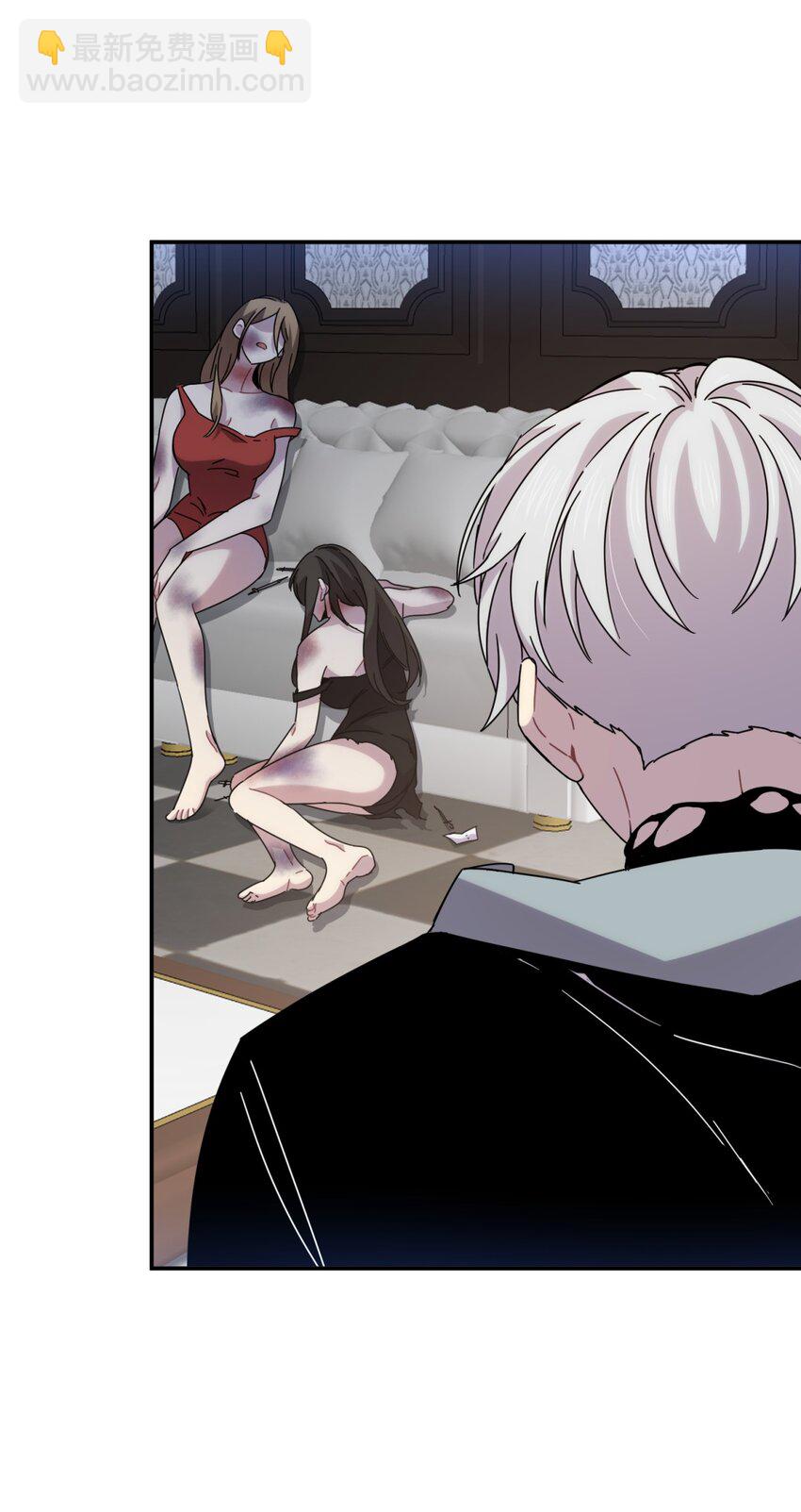 026 山雨欲来(1/2)-第32话