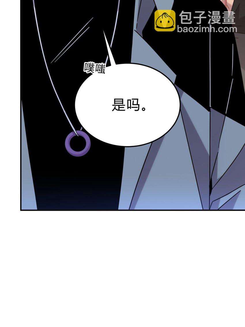 026 山雨欲来(1/2)-第32话