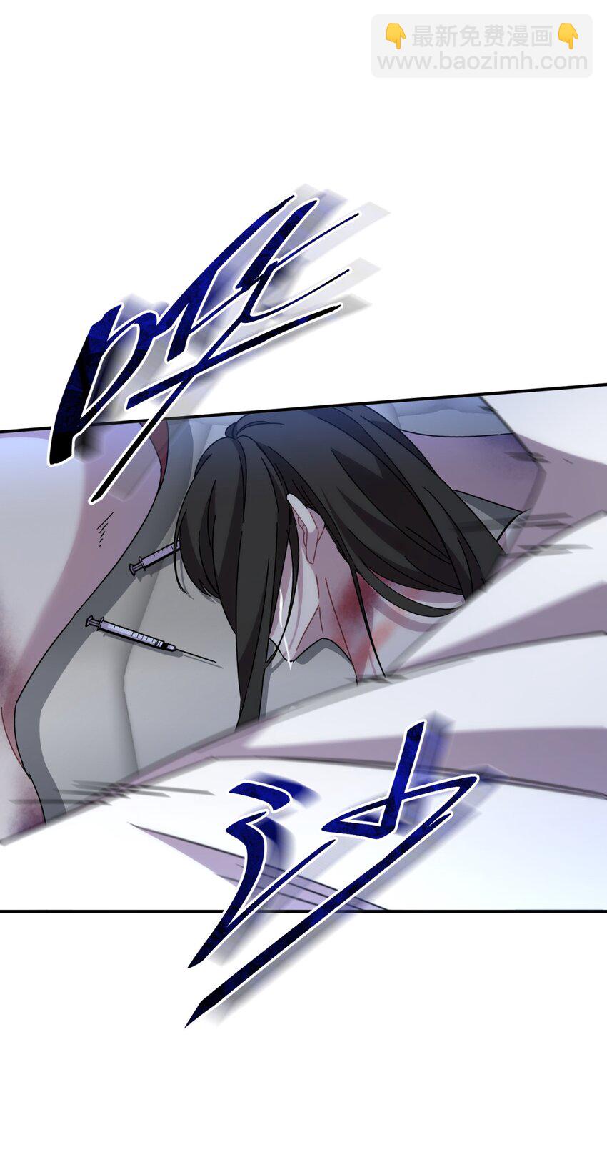 026 山雨欲来(1/2)-第32话