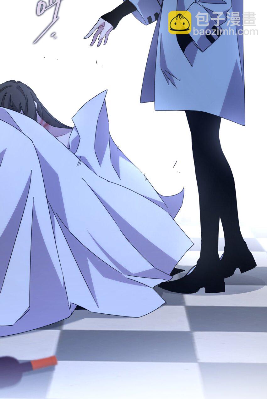 026 山雨欲来(1/2)-第32话