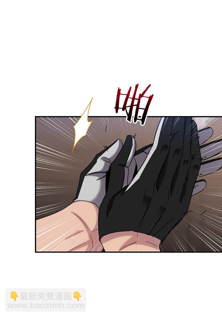 026 山雨欲来(1/2)-第32话