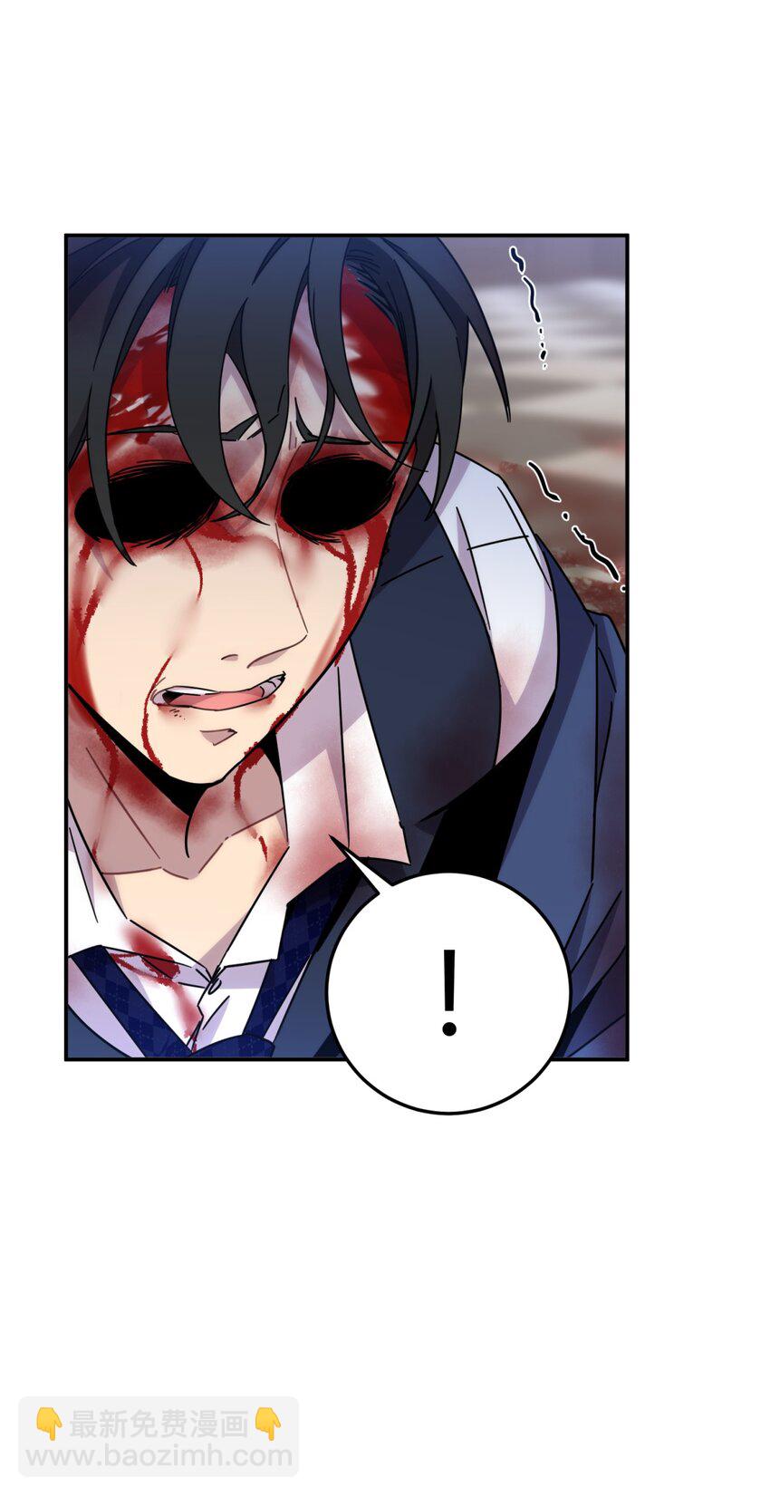 026 山雨欲来(1/2)-第32话