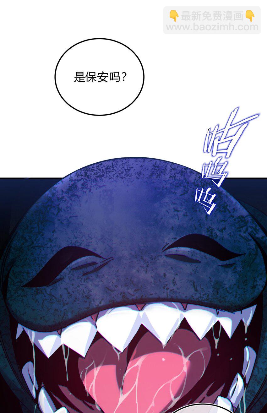 026 山雨欲来(1/2)-第32话