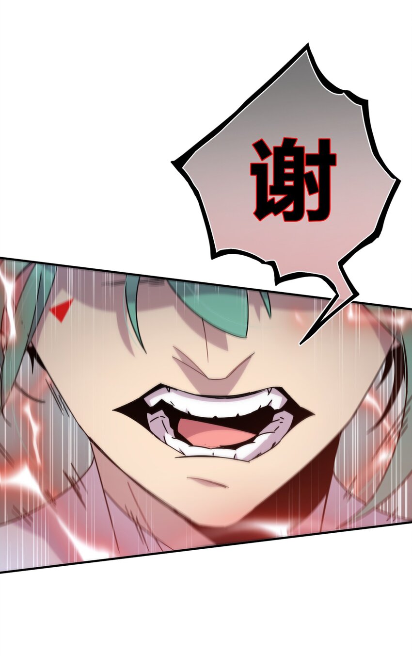 028 此时此地此刻(1/2)-第34话