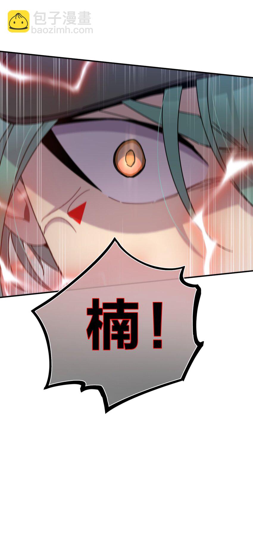 028 此时此地此刻(1/2)-第34话