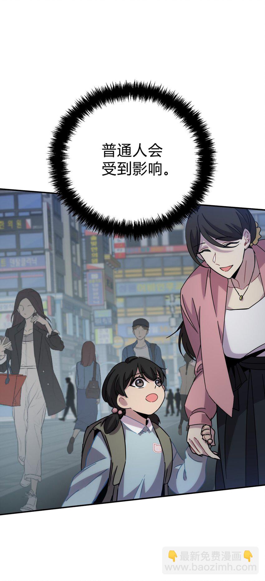 028 此时此地此刻(1/2)-第34话