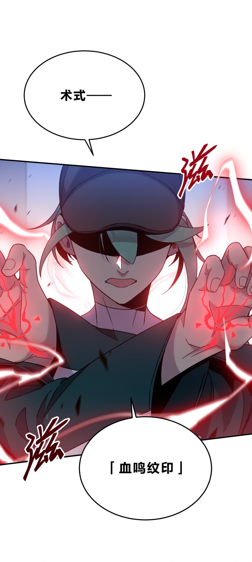 028 此时此地此刻(1/2)-第34话