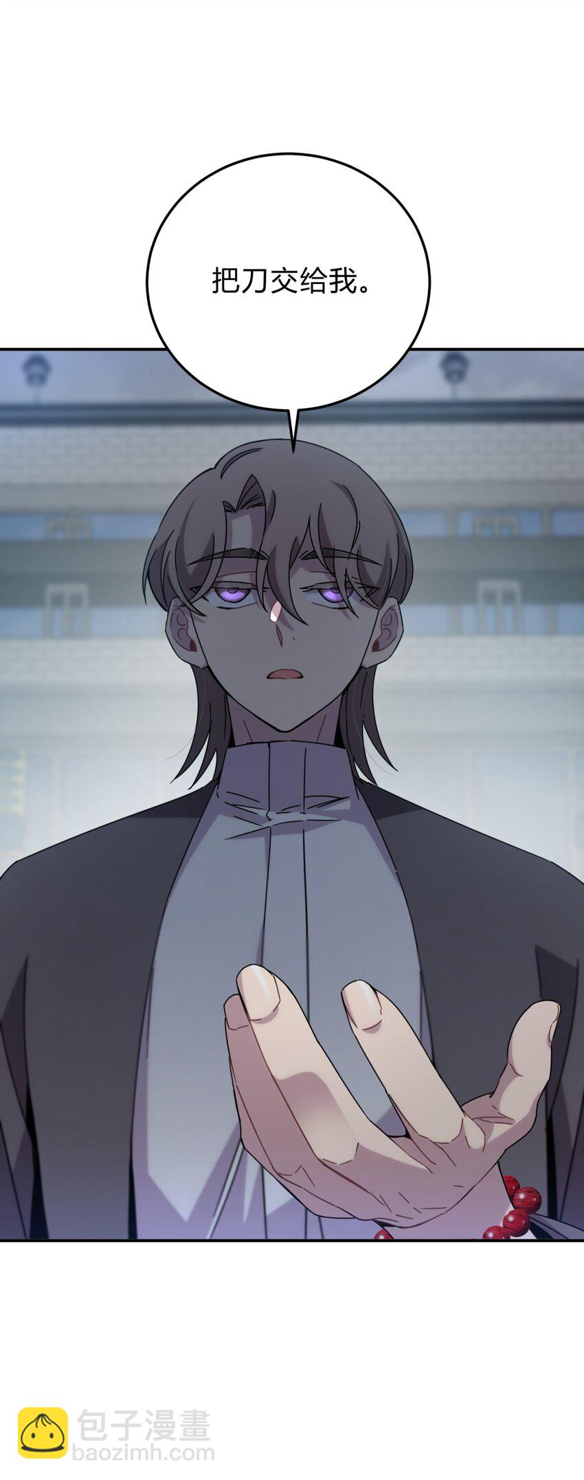 028 此时此地此刻(1/2)-第34话