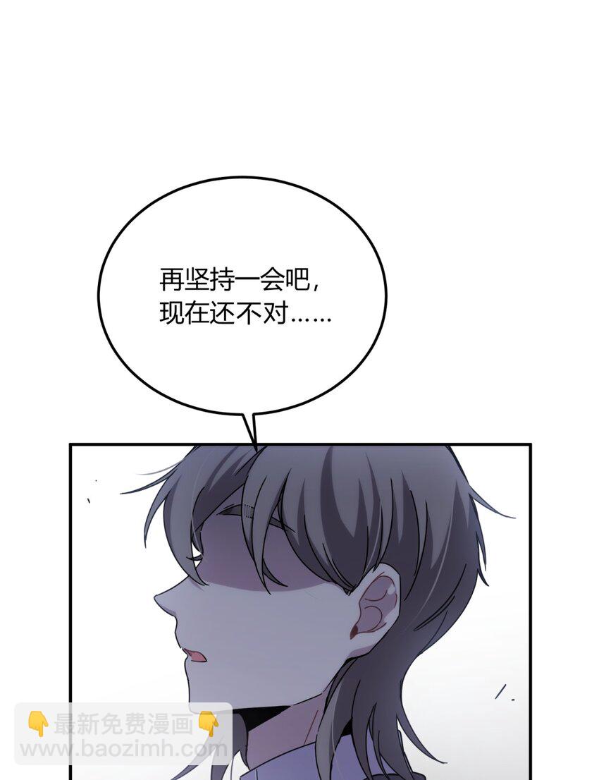 028 此时此地此刻(1/2)-第34话