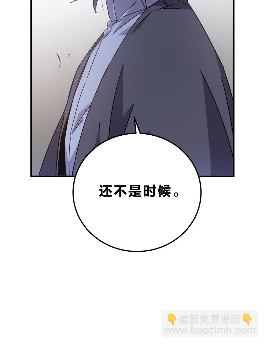 028 此时此地此刻(1/2)-第34话