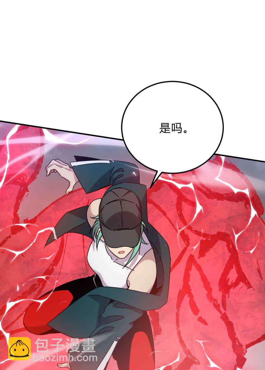 028 此时此地此刻(1/2)-第34话