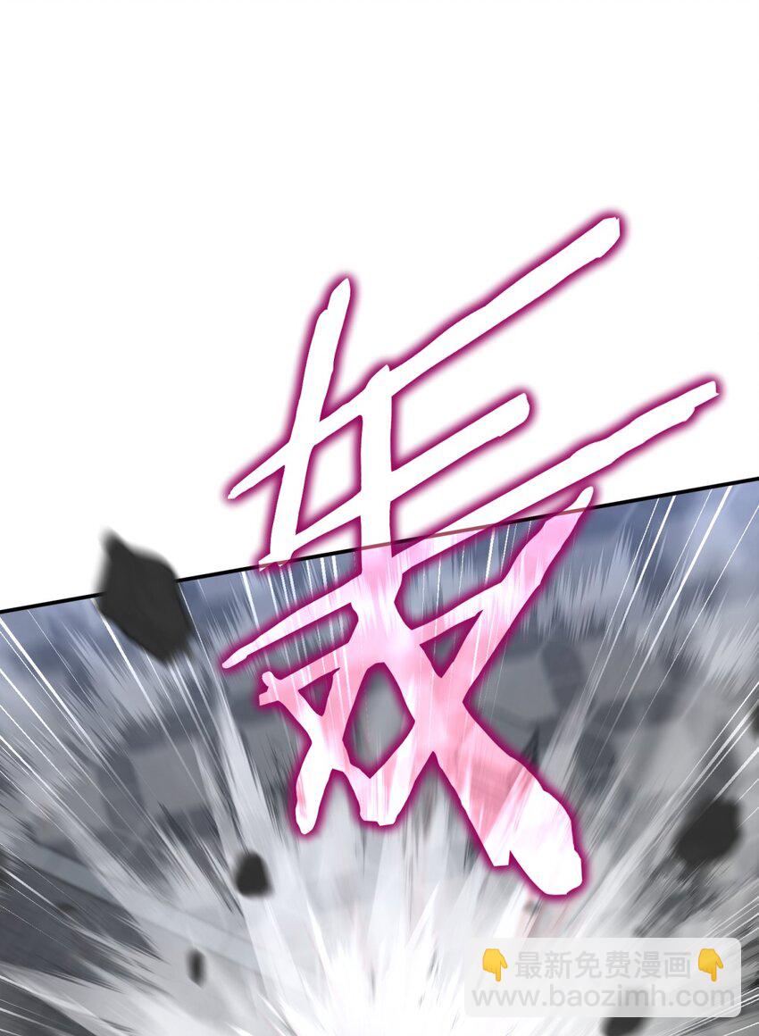 028 此时此地此刻(1/2)-第34话