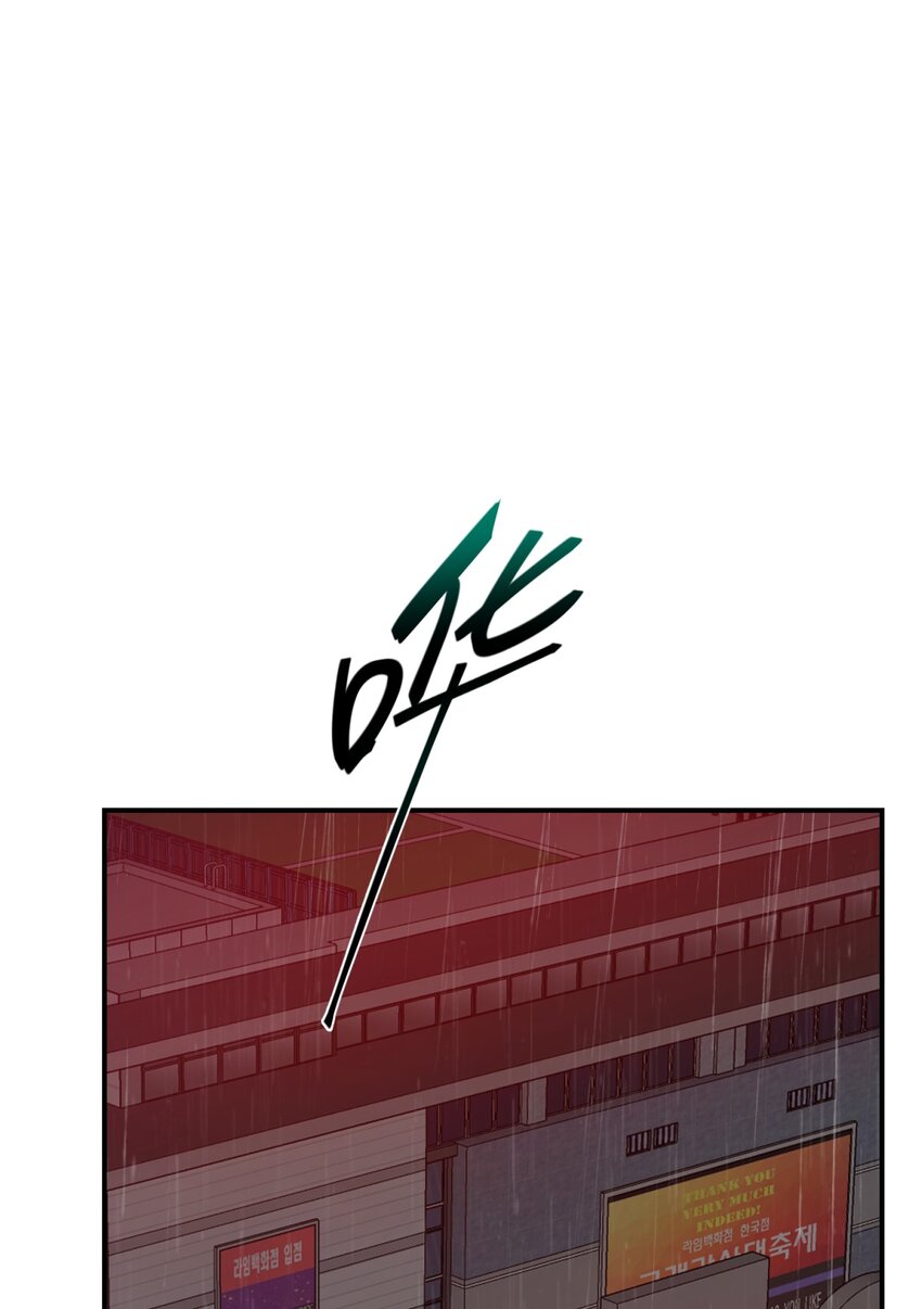 031 不要出手(1/2)-第38话