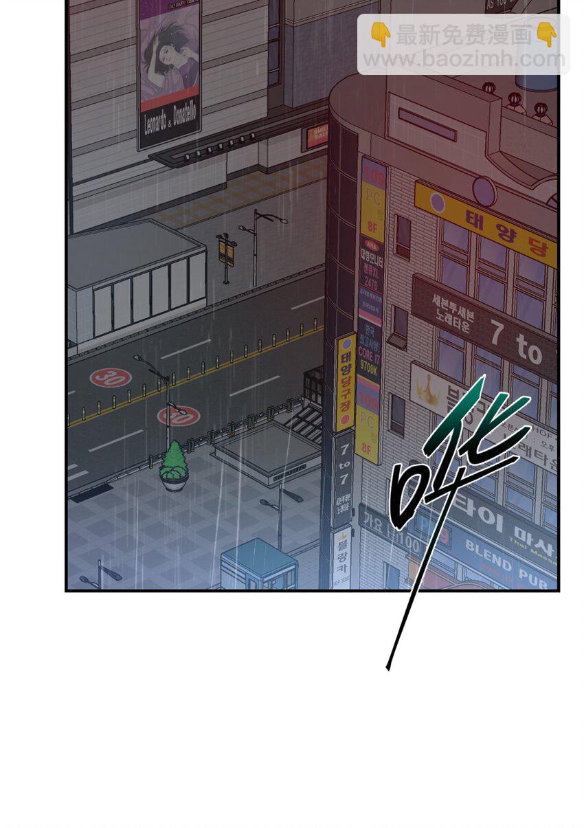 031 不要出手(1/2)-第38话