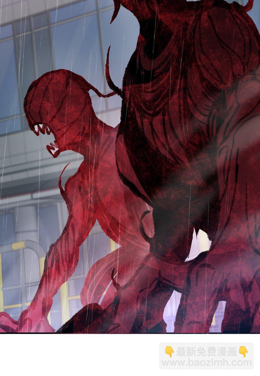 031 不要出手(1/2)-第38话