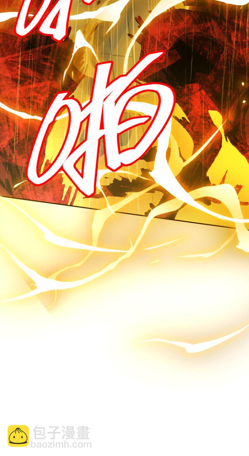 031 不要出手(1/2)-第38话