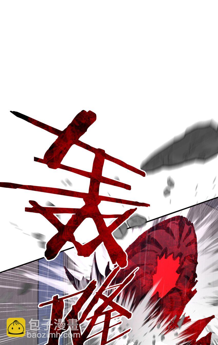 031 不要出手(1/2)-第38话