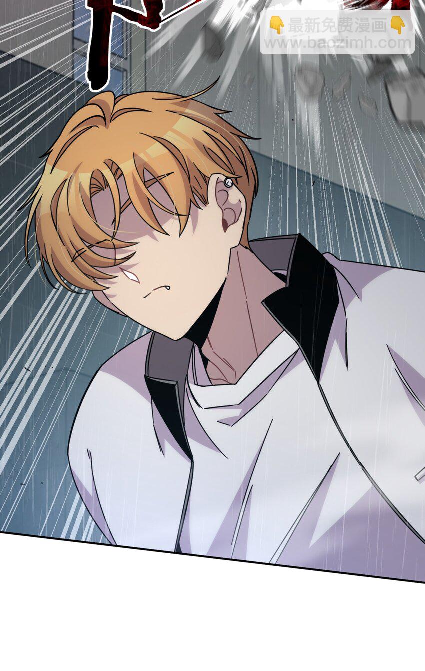 031 不要出手(1/2)-第38话