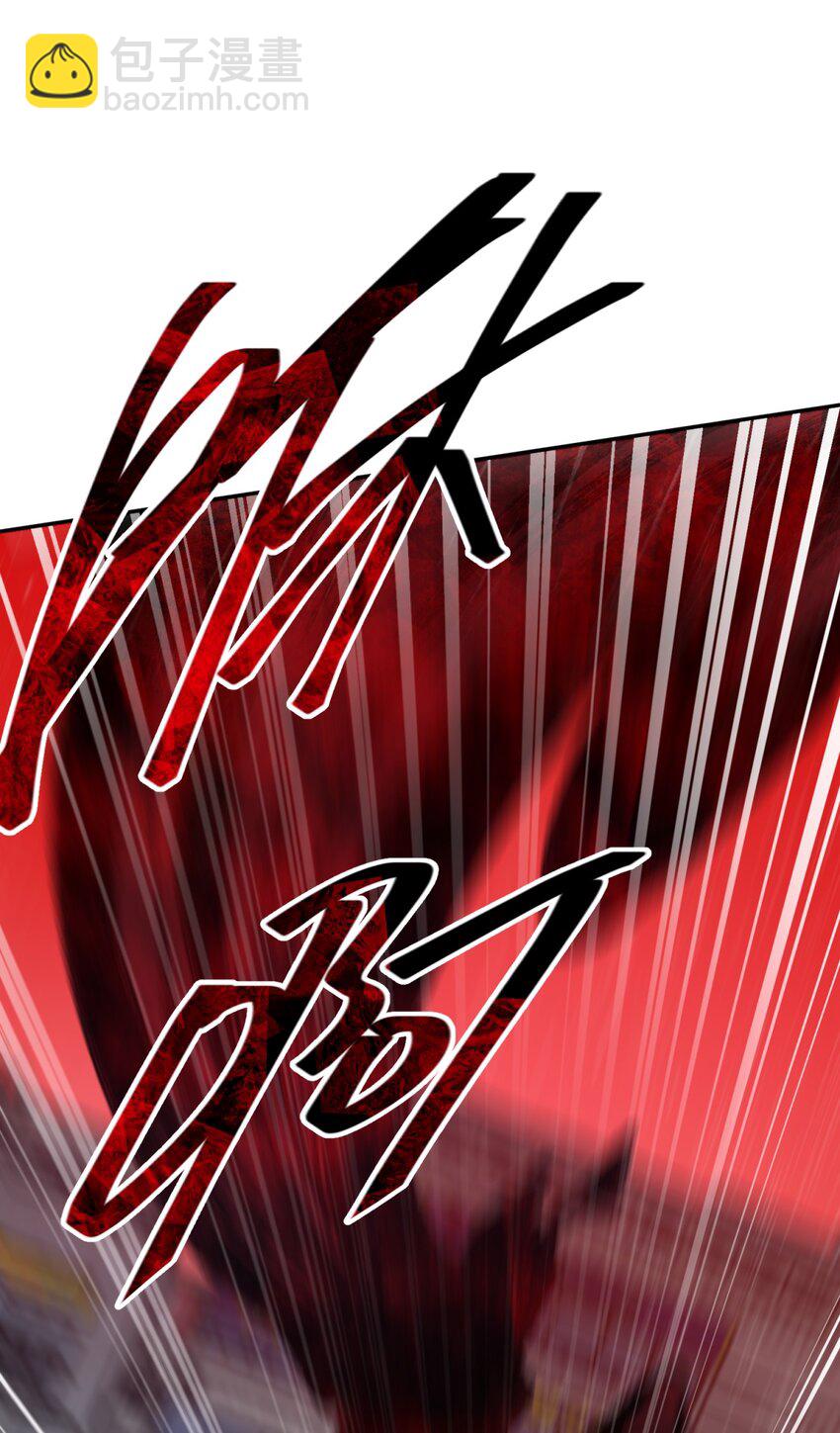 031 不要出手(1/2)-第38话