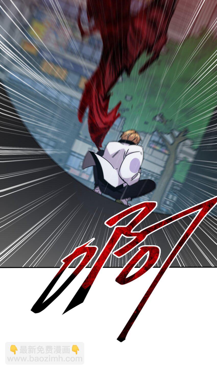 031 不要出手(1/2)-第38话