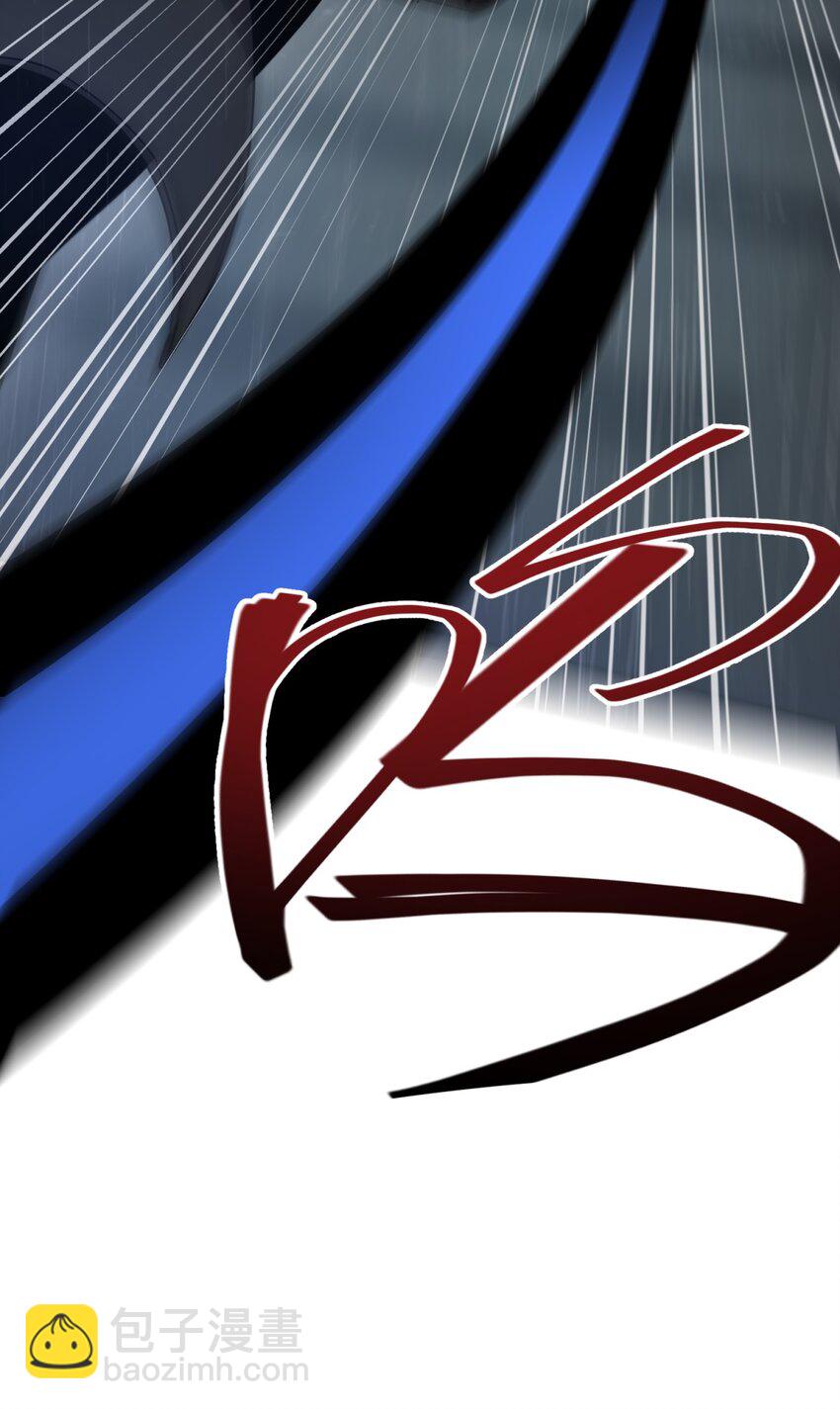 031 不要出手(1/2)-第38话