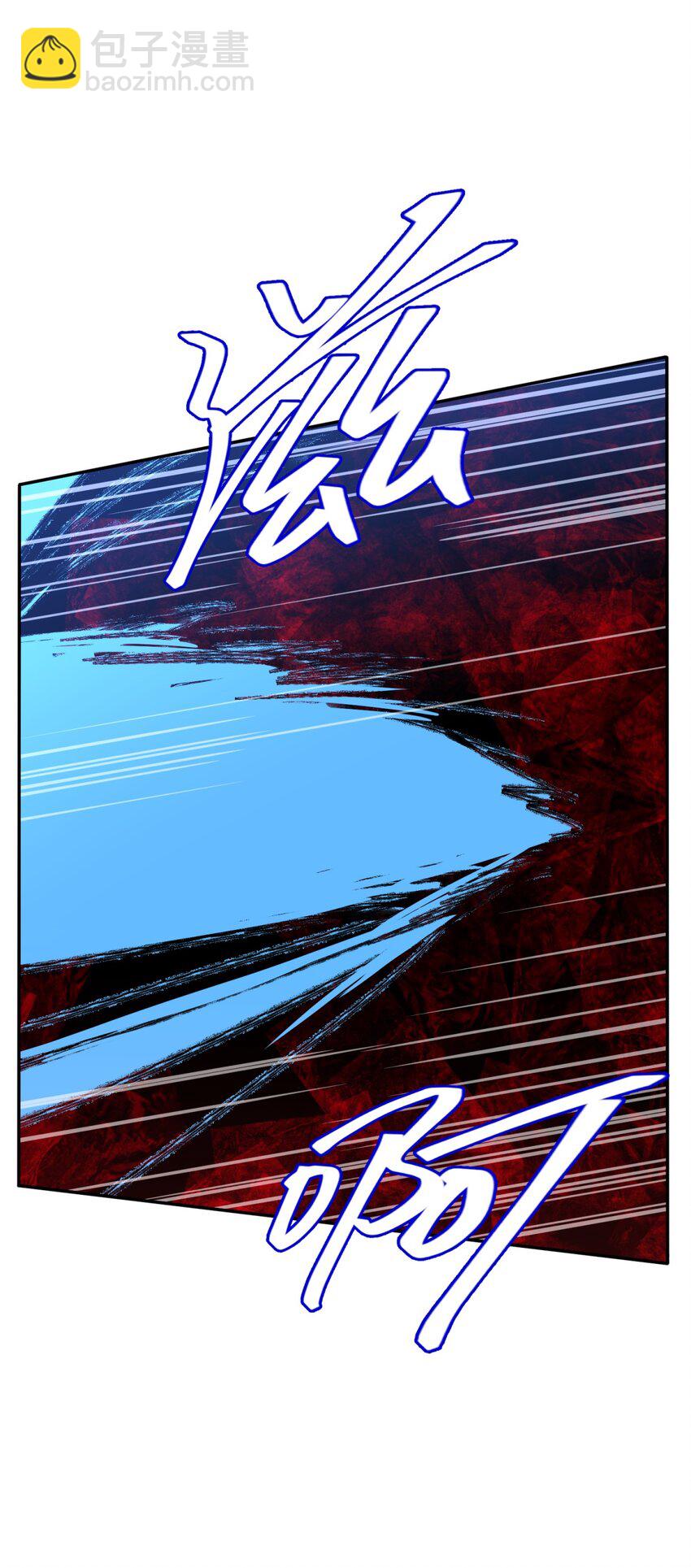 031 不要出手(1/2)-第38话