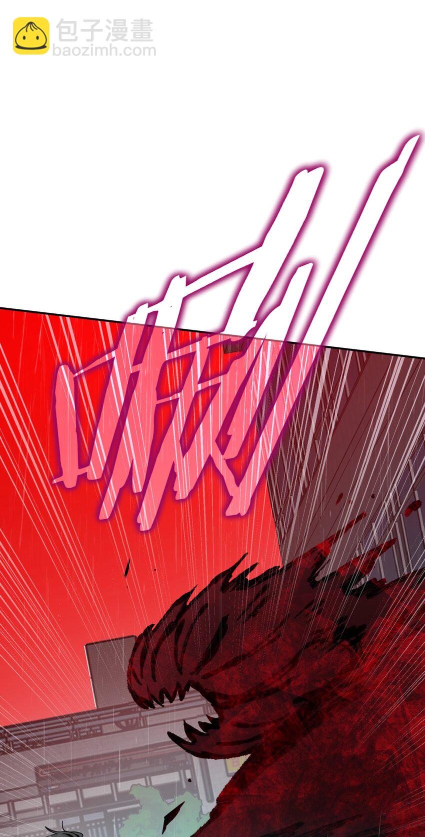 031 不要出手(1/2)-第38话