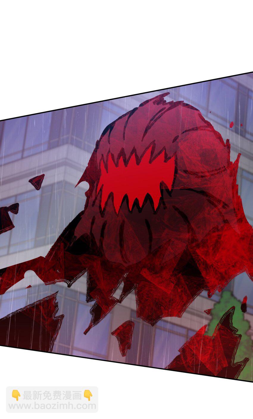 031 不要出手(1/2)-第38话