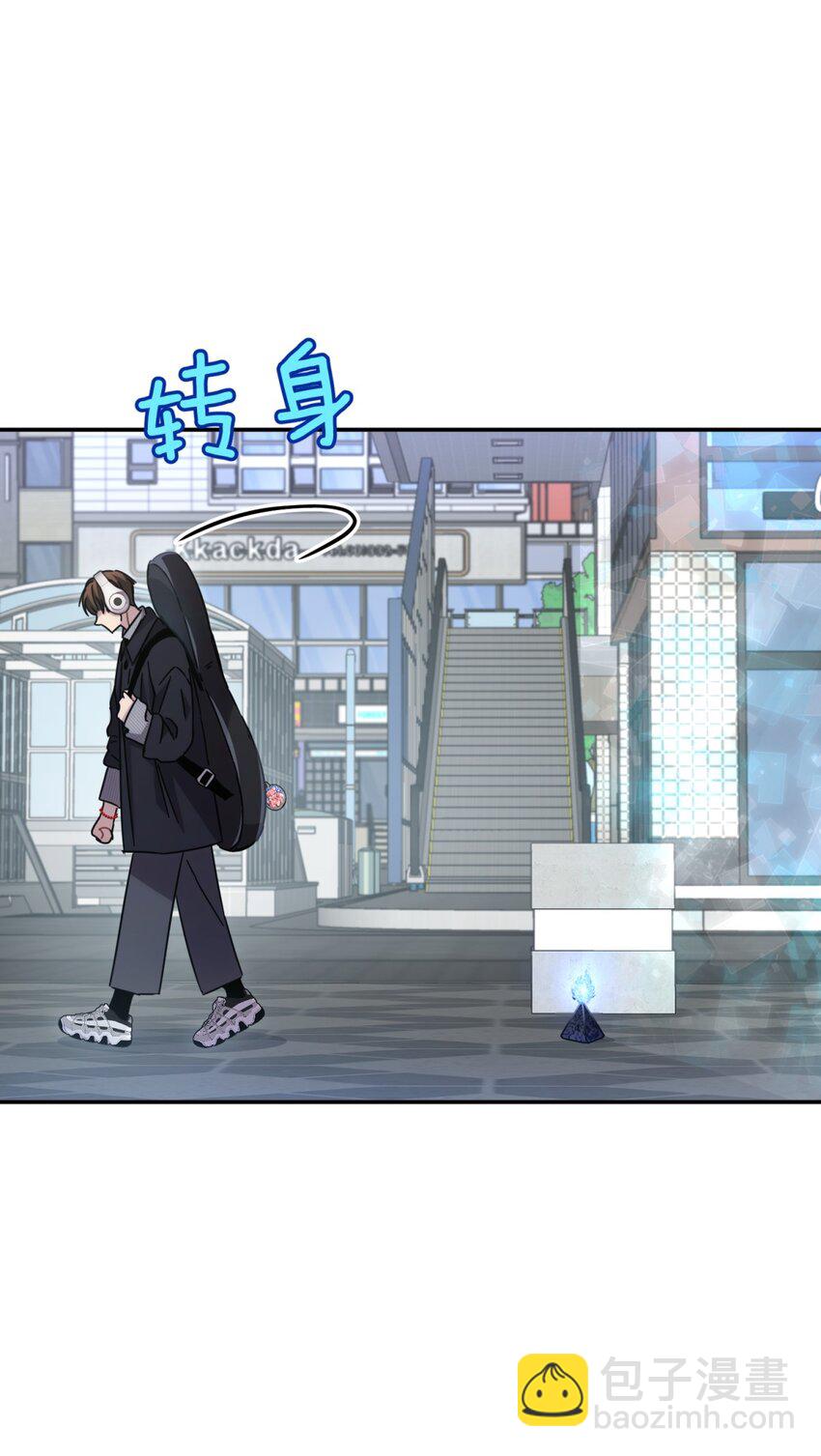 031 不要出手(1/2)-第38话