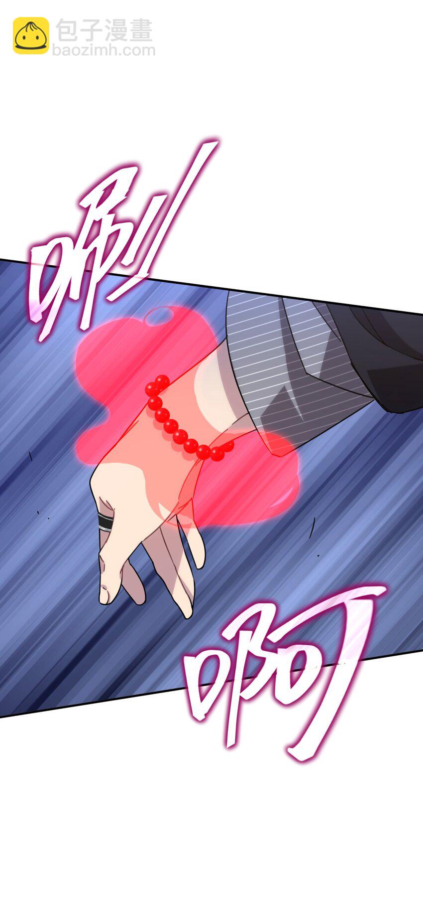 031 不要出手(1/2)-第38话