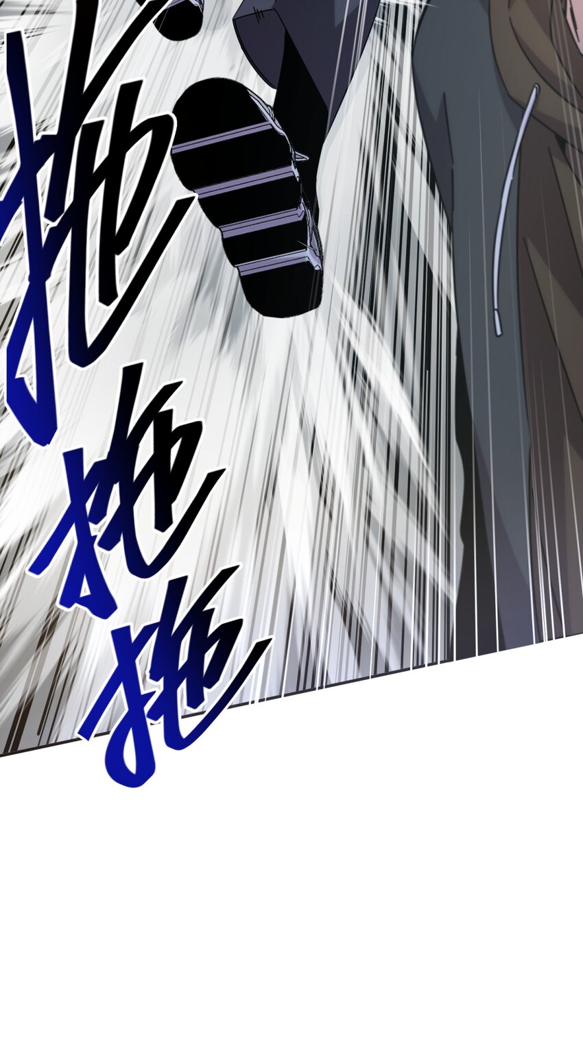 031 不要出手(1/2)-第38话