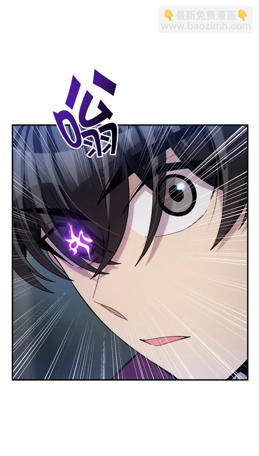 033 相信我(1/2)-第40话