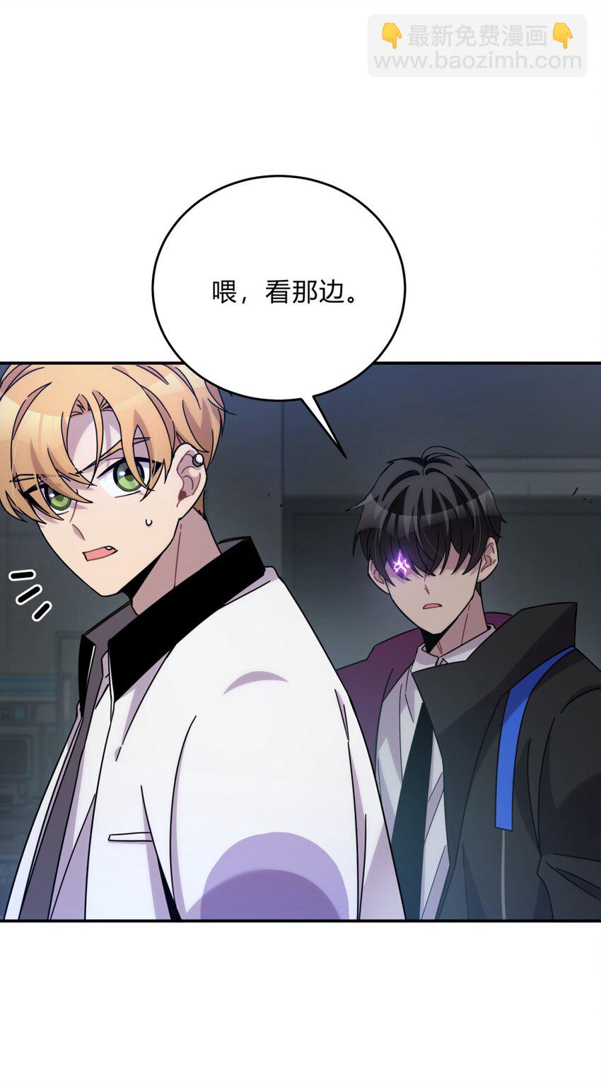 033 相信我(1/2)-第40话