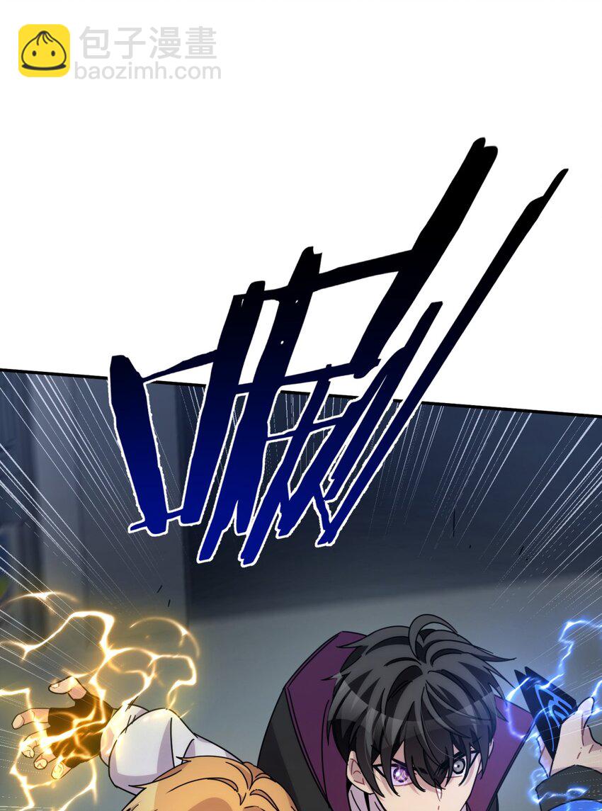 033 相信我(1/2)-第40话