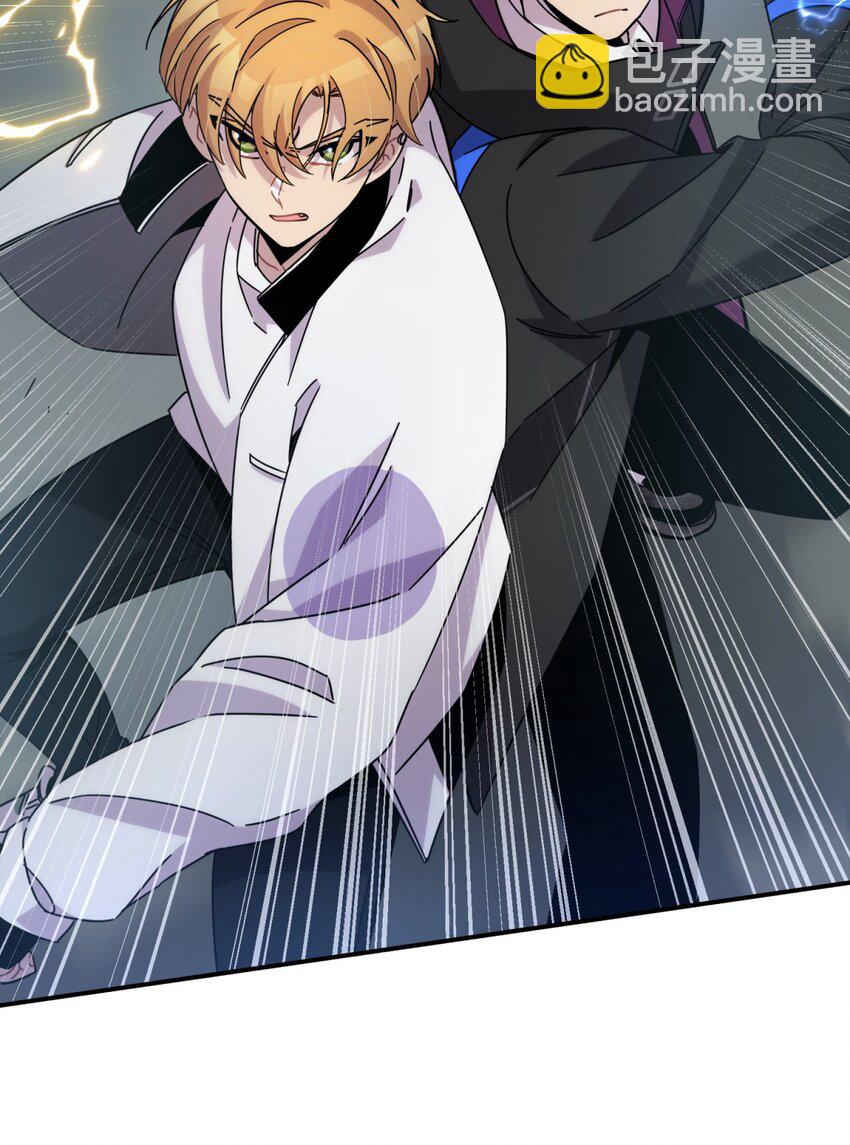 033 相信我(1/2)-第40话