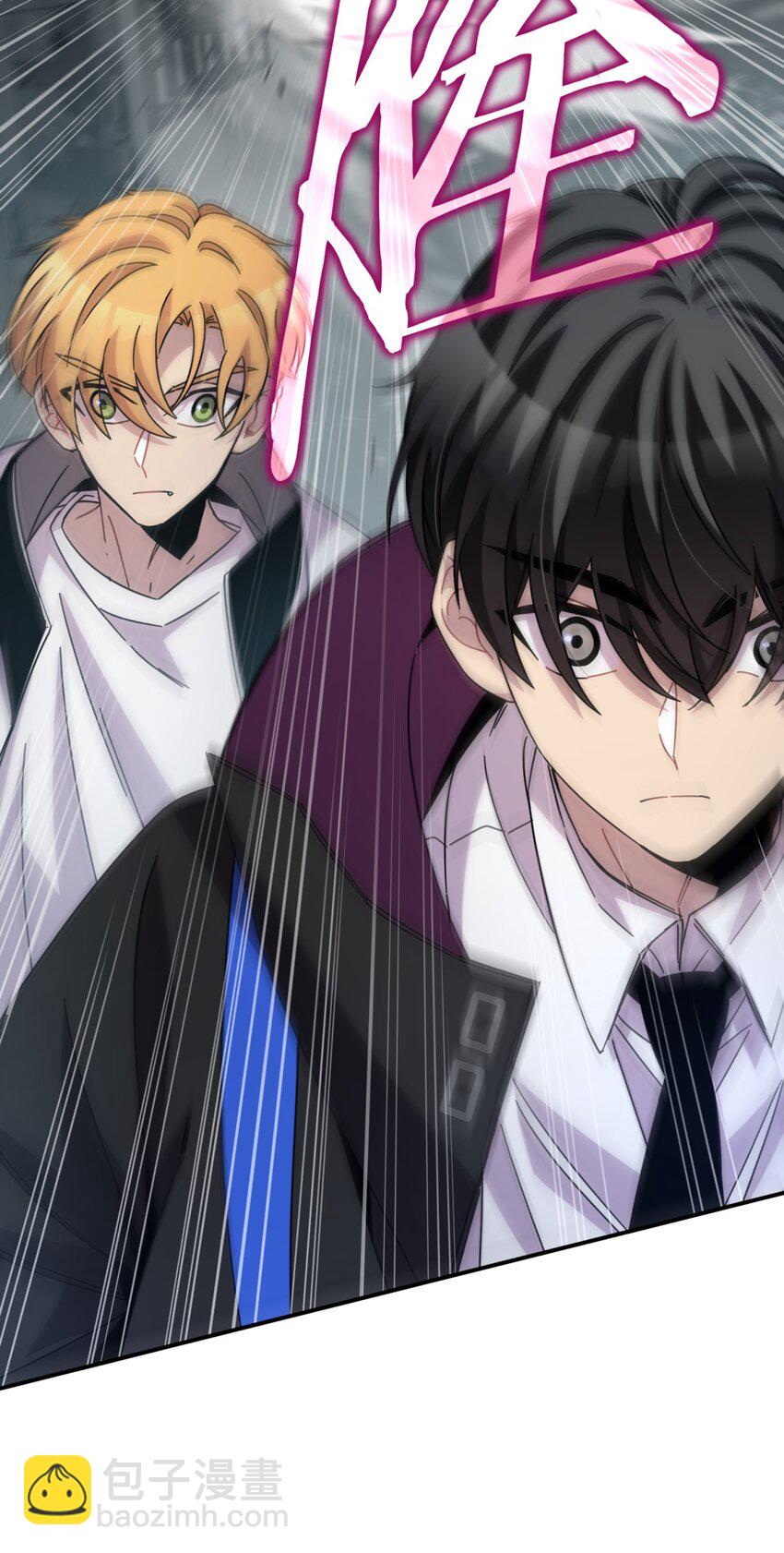 033 相信我(1/2)-第40话