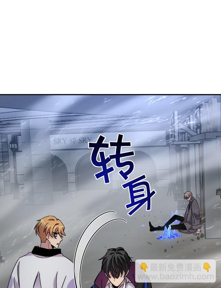 033 相信我(1/2)-第40话