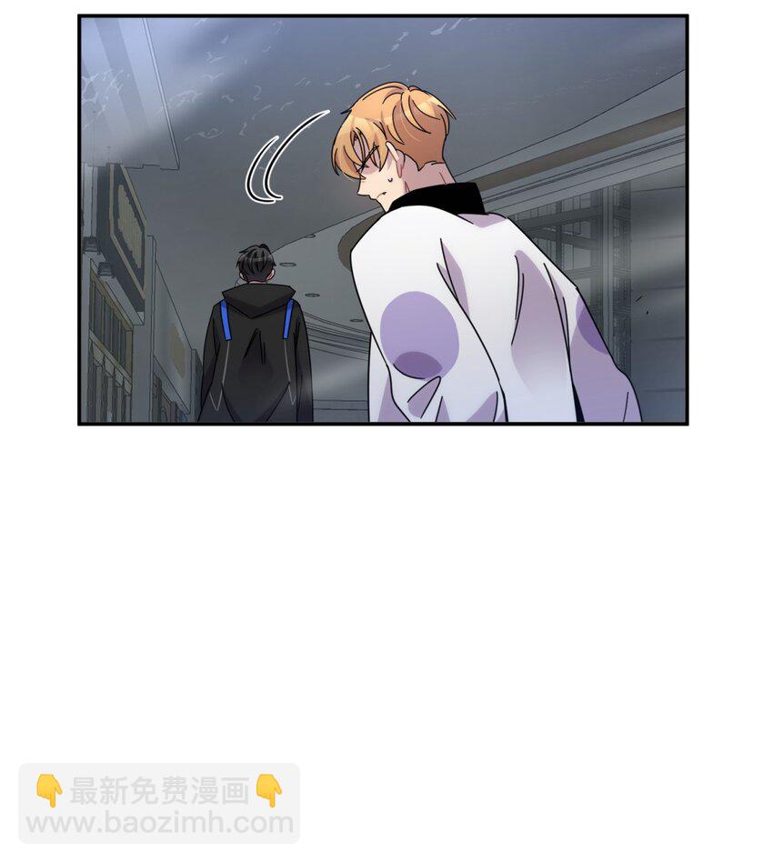 033 相信我(1/2)-第40话