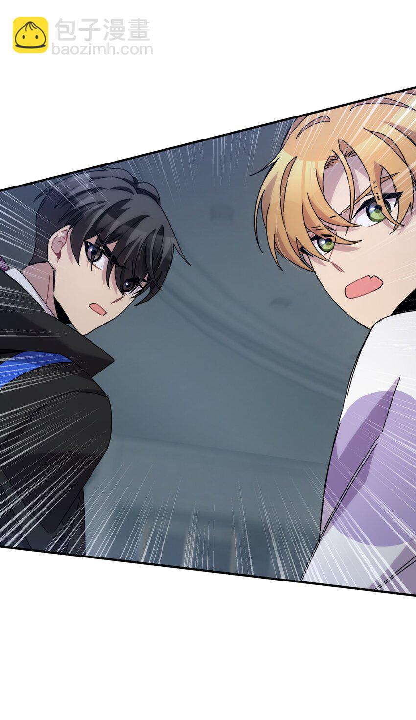 033 相信我(1/2)-第40话