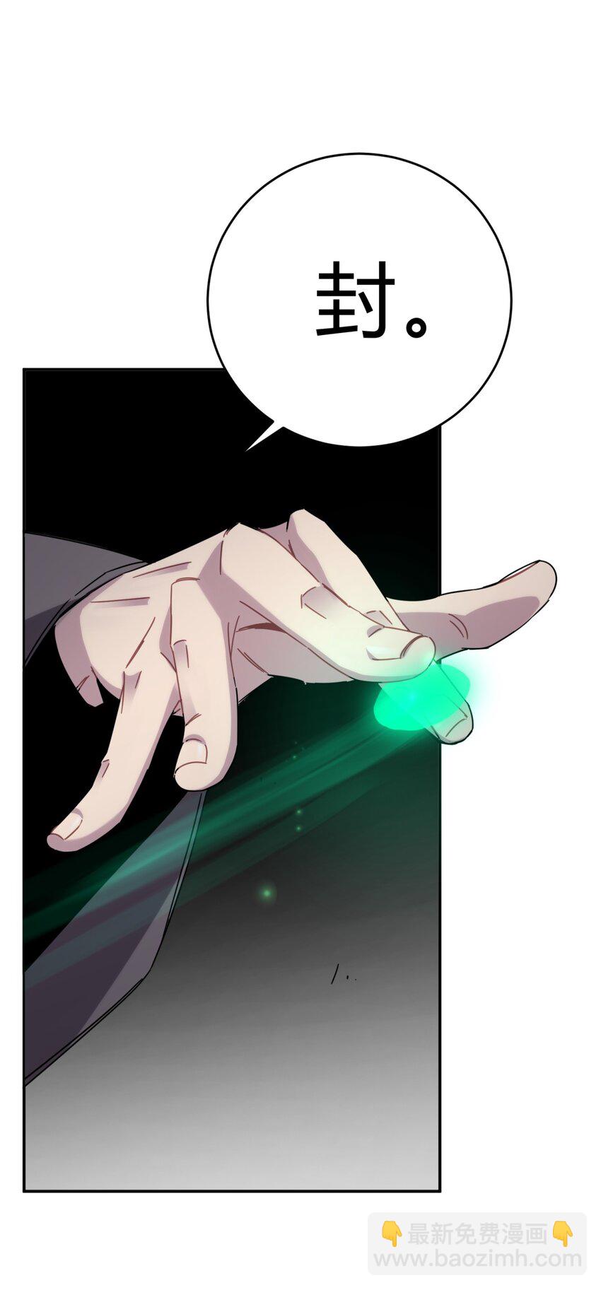 033 相信我(1/2)-第40话