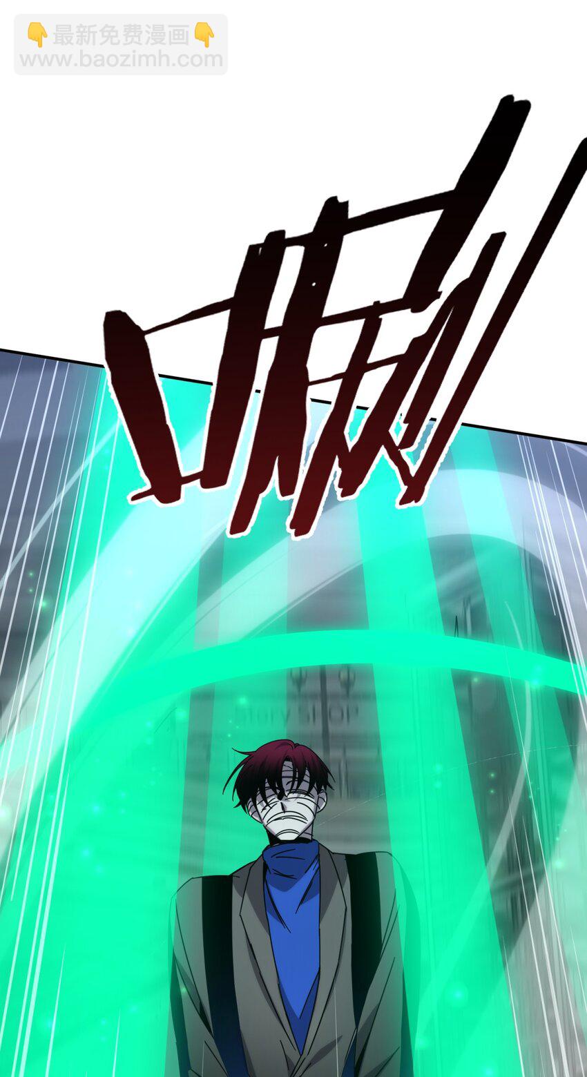 033 相信我(1/2)-第40话