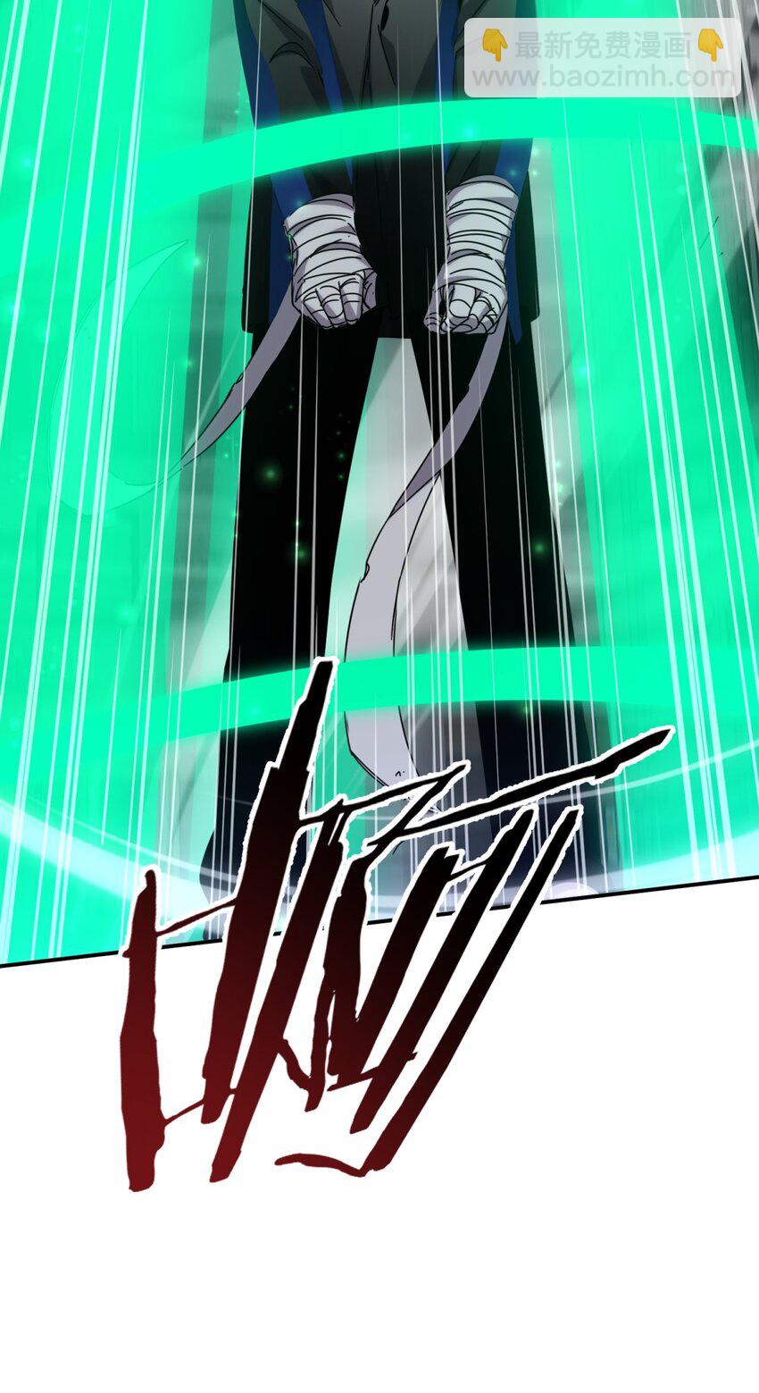 033 相信我(1/2)-第40话