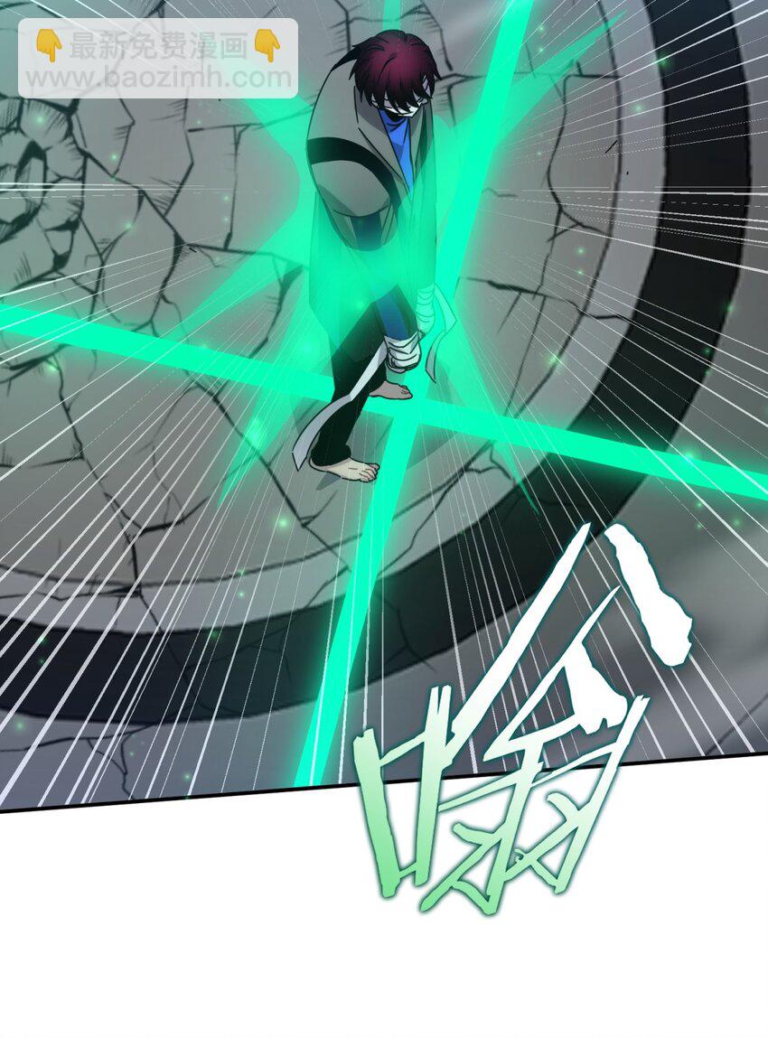 033 相信我(1/2)-第40话