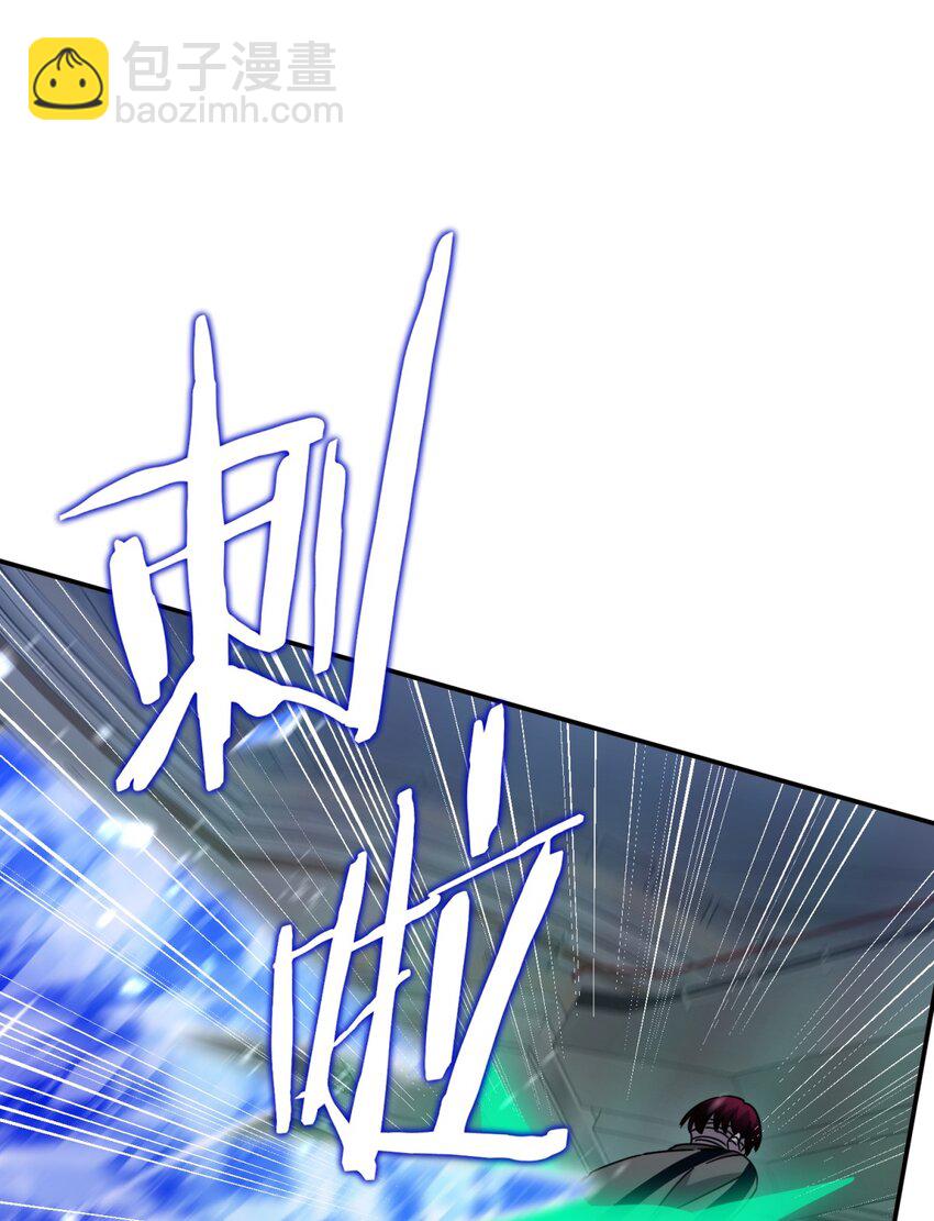 033 相信我(1/2)-第40话