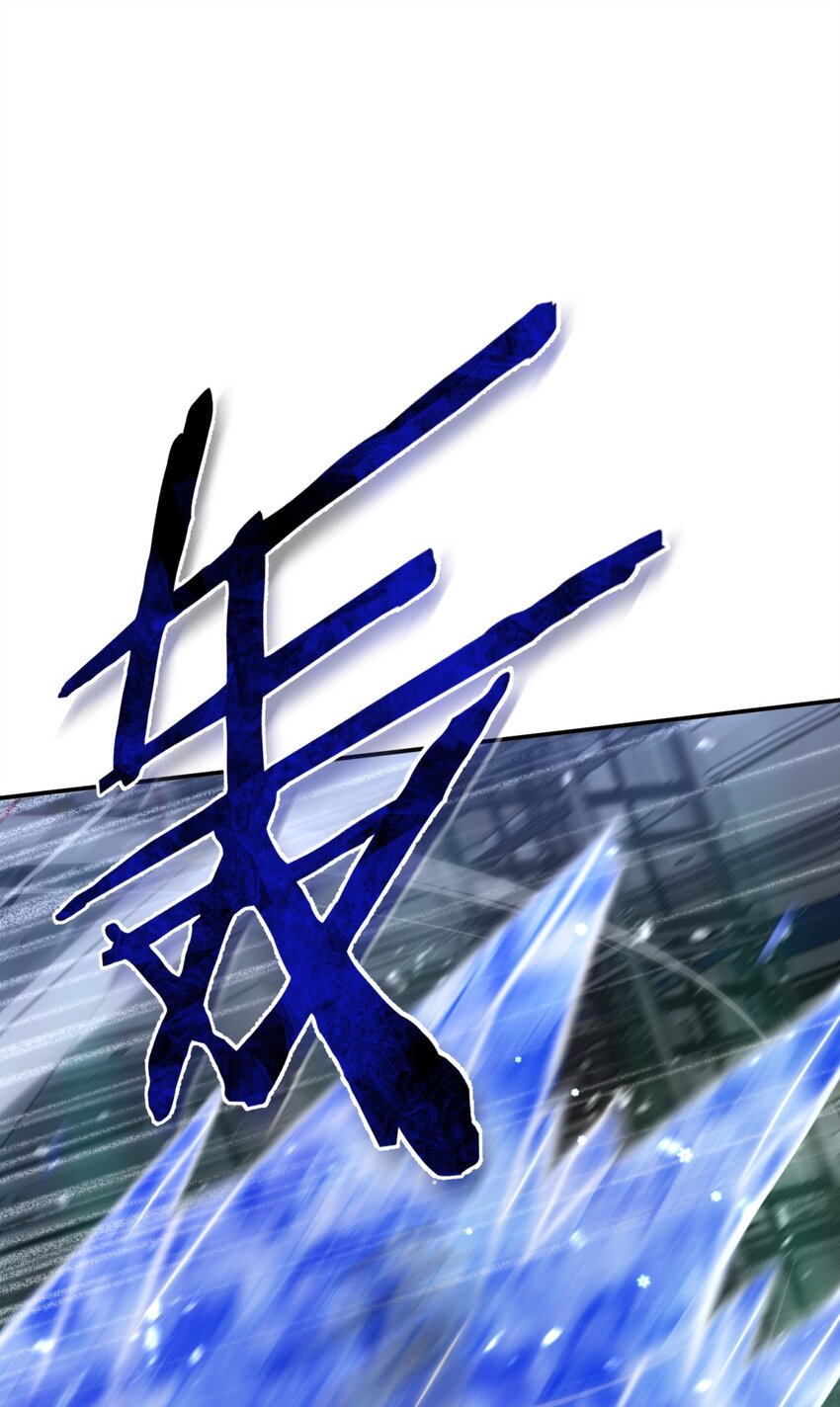 033 相信我(1/2)-第40话