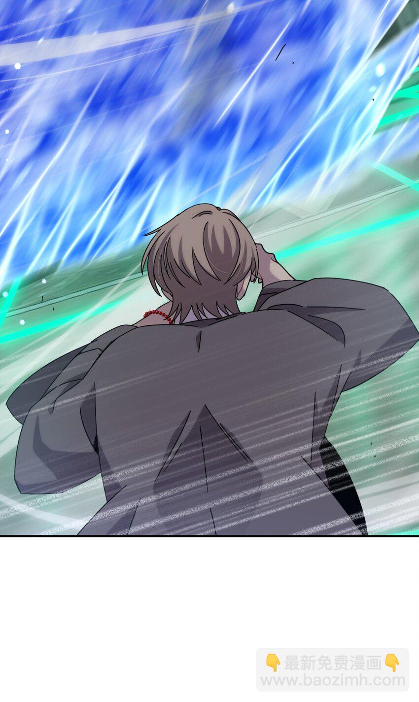 033 相信我(1/2)-第40话